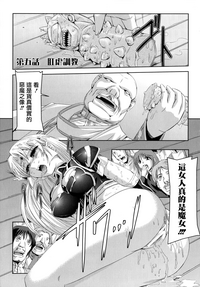 第87页图