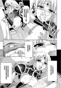 第91页图