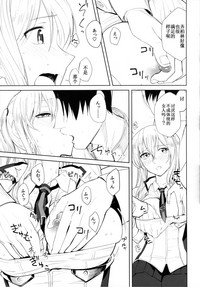 第11页图