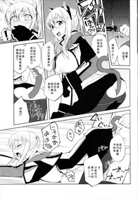 第19页图