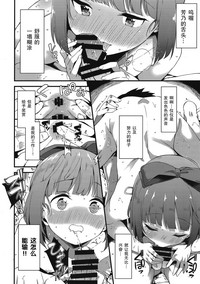 第11页图