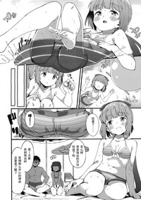 第3页图