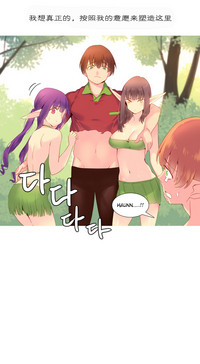 第319頁圖