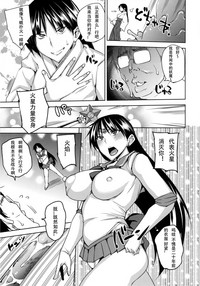 第7頁圖