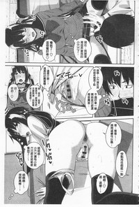 第131页图