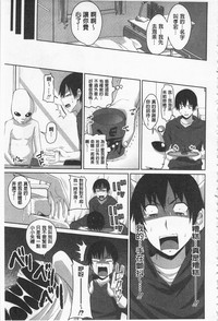 第167页图
