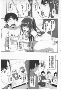 第187页图