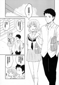 第3頁圖