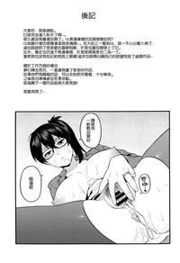 第19页图