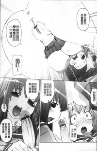 第103頁圖