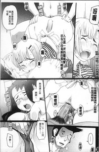 第135頁圖