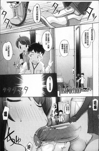 第183頁圖