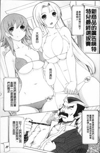 第191頁圖