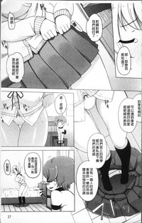第35頁圖