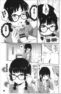 第143页图