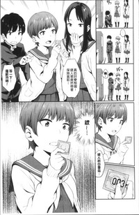 第159页图