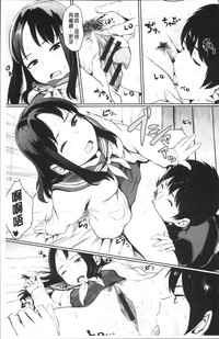 第163页图