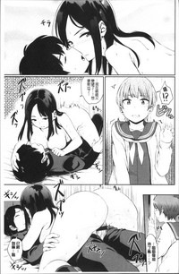 第171页图