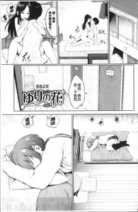 第175页图