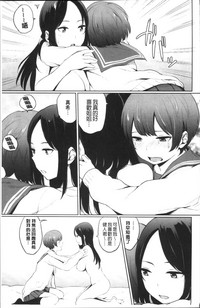 第179页图
