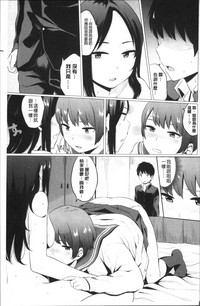 第187页图