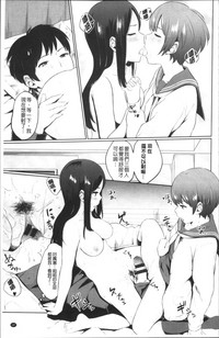 第195页图
