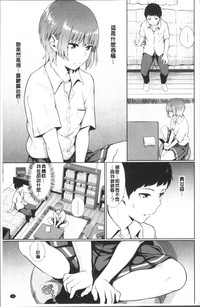 第51页图