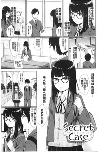 第71页图