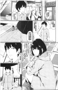 第91页图
