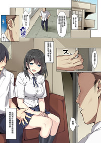 第3頁圖