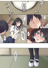 第7頁圖