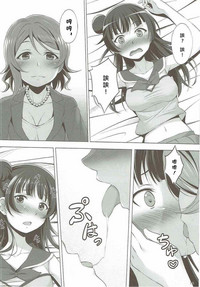 第15页图