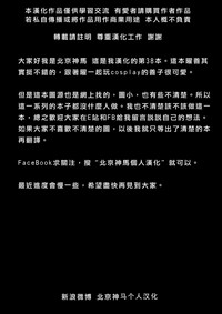 第27页图