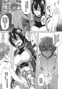 第19页图