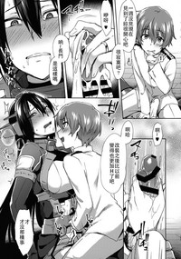 第23页图