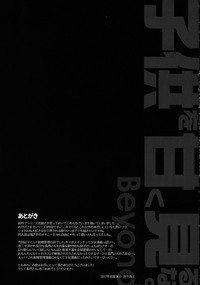 第35页图