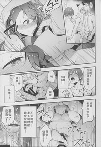 第19頁圖