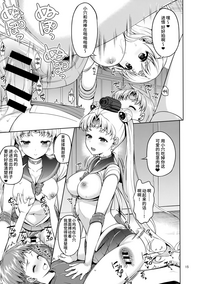 第15頁圖