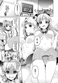 第3頁圖