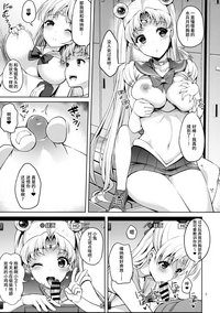 第7頁圖