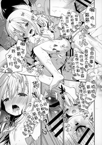 第23頁圖