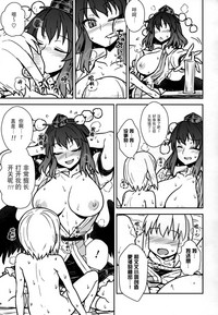 第19頁圖