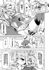 第11页图
