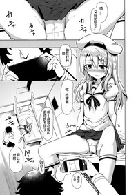 第15页图