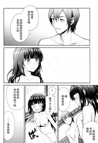 第31頁圖