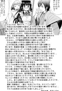 第35頁圖