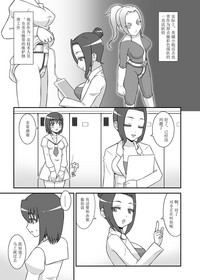 第11頁圖