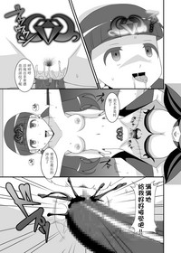 第23頁圖