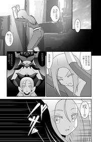 第7頁圖