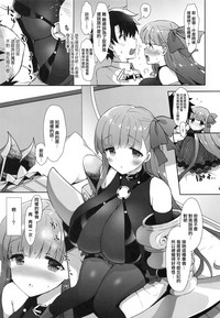 第7页图